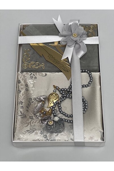 Markapolin Dowry, Gift, 5 Piece Bridal Bundle Set,