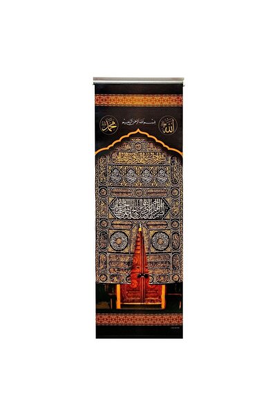 BERAT Minber Perdesi - Stor Perde - Minber Örtüsü - Kabe Kapısı Stor Perde