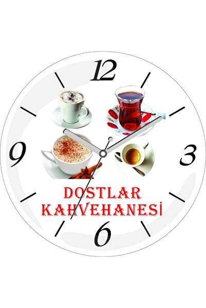 ART HEDİYE Çay Kahve Kahvehane Cafe Kafe Sessiz Akar Bombeli Gerçek Cam Duvar...