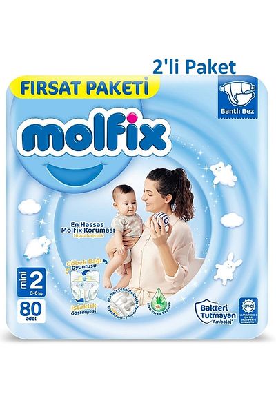 Molfix حفاضات الأطفال الحجم 2 حزمة الفرصة الصغيرة 2 حزمة 160 قطعة
