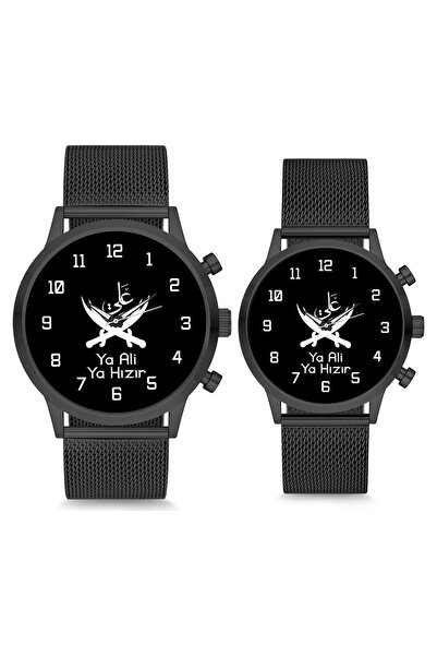 Kubbehan Sevgili Saati Siyah Ya Ali Ya Hızır Zulfikar Çift Kol Saati