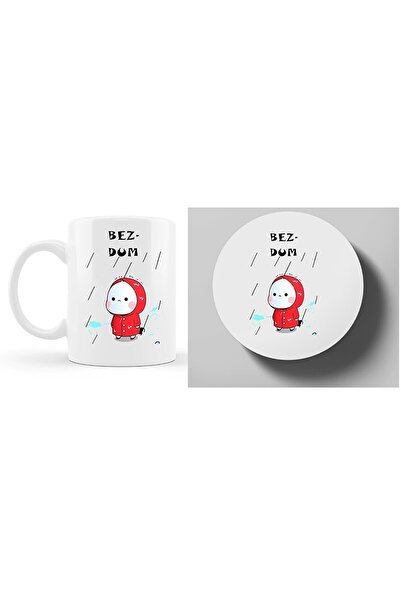 RHG Art كوب وقاعدة شعار بيزدوم 280 مل