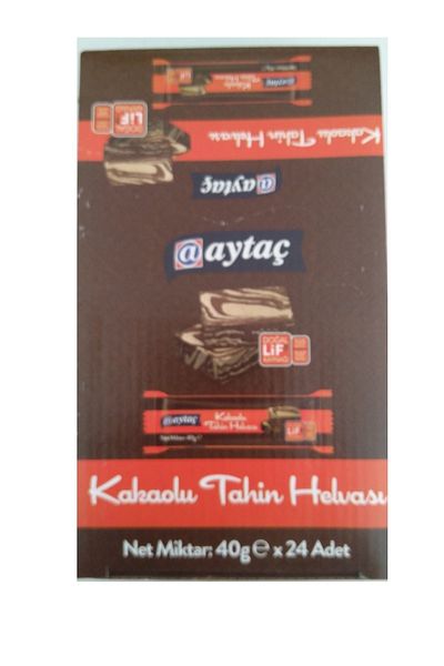 Kezeyce Tahini Halva with Cocoa 40 G. X 24 Pieces