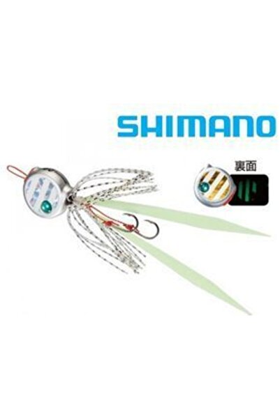 Shimano Flat Bakubaku Slider Jig Yemi 80 Gr 004 Zebra Glow
