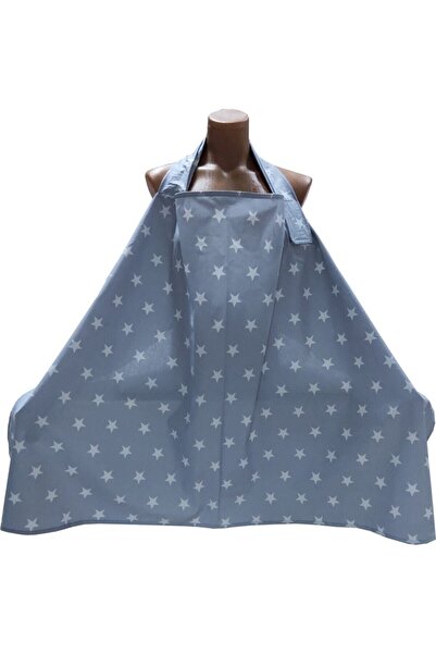 Yuar Baby مريلة الرضاعة باللون الرمادي - 120x80 سم