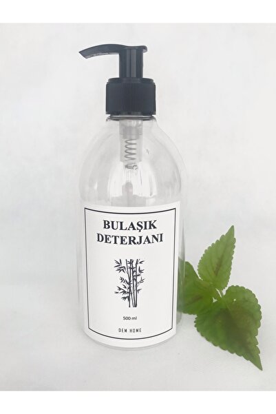 Dem Home Прозрачен пластмасов дозатор за сапун с вид на стъкло, бутилка за пр...