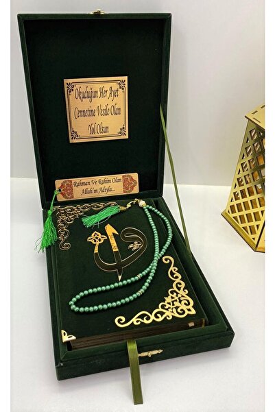 kahraman hediyelik Isimli Kadife Kuran-ı Kerim Orta Boy Kutulu (16X24)(KOYUYEŞİL)inci Tesbih, Ayraç Seti