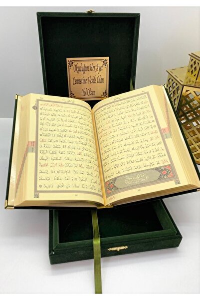 kahraman hediyelik Isimli Kadife Kuran-ı Kerim Orta Boy Kutulu (16X24)(KOYUYEŞİL)inci Tesbih, Ayraç Seti