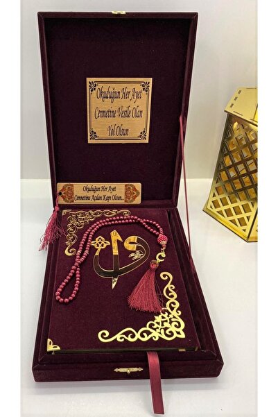 kahraman hediyelik Isimli Kadife Kuran-ı Kerim Orta Boy Kutulu (16X24) (BORDO ,MÜHÜRLÜ) Inci Tesbih, Ayraç Seti