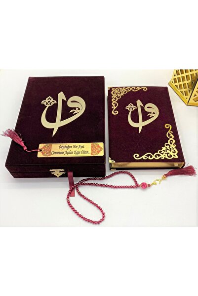 kahraman hediyelik Isimli Kadife Kuran-ı Kerim Orta Boy Kutulu (16X24) (BORDO ,MÜHÜRLÜ) Inci Tesbih, Ayraç Seti
