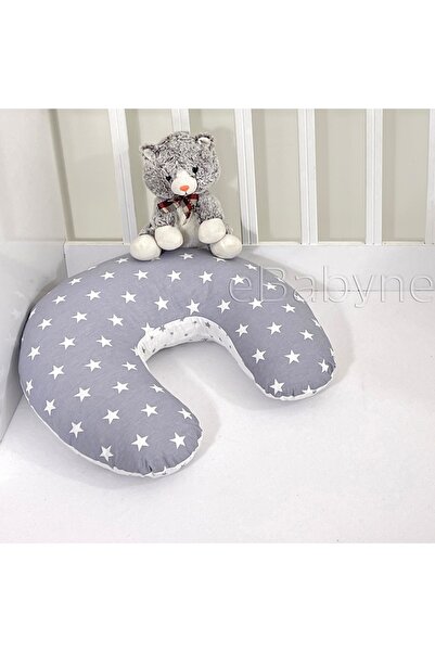 ebabynest Bigstar Series Gray White Breastfeeding Pillow