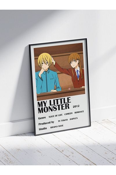 Postifull Αφίσα Anime - Χαρτί με χοντρή επίστρωση, διακόσμηση Duar χωρίς πλαίσιο