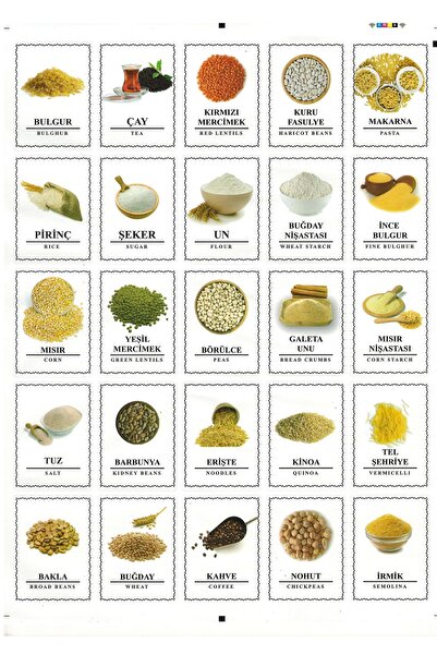 Comprox Vip Ahmet Labeled 18-Piece Beach Square Storage Container Set Copper Food Storage Container Jar