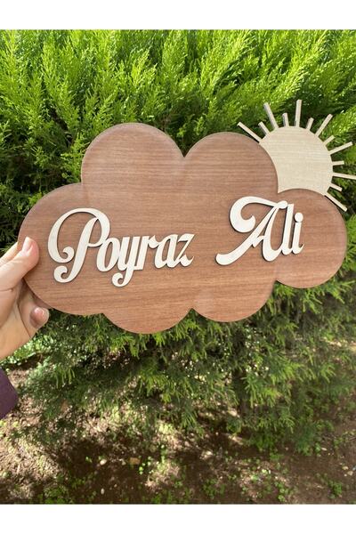 Pembe Ağaç Tasarım Atölyesi Ahşap Bulut Güneş Kapı Süsü Isme Özel Kapı Süsü-b...
