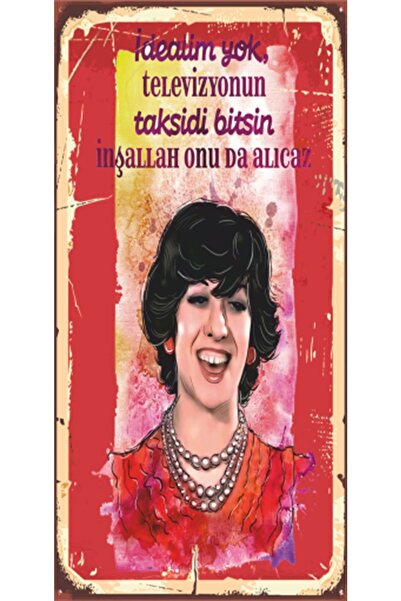 Hayat Poster Ayşen Gruda Yeşilçam Replikler Mini Retro Ahşap Poster