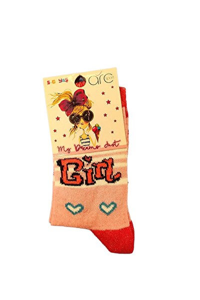 Arc Спортни чорапи за момичета, розови