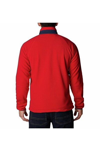 Columbia Rapid Expedition Fleece Men's Full Zipper Fleece