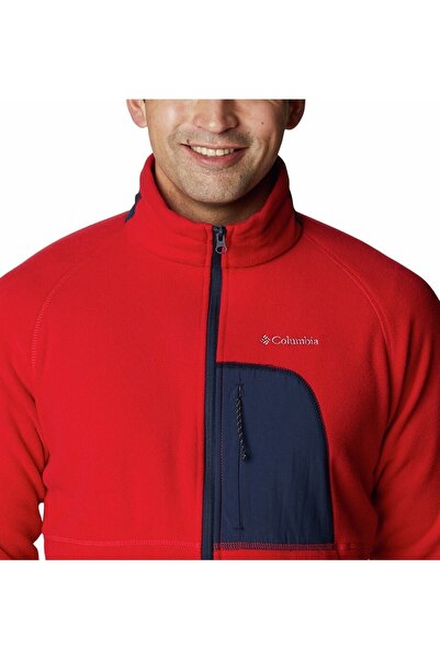 Columbia Rapid Expedition Fleece Men's Full Zipper Fleece