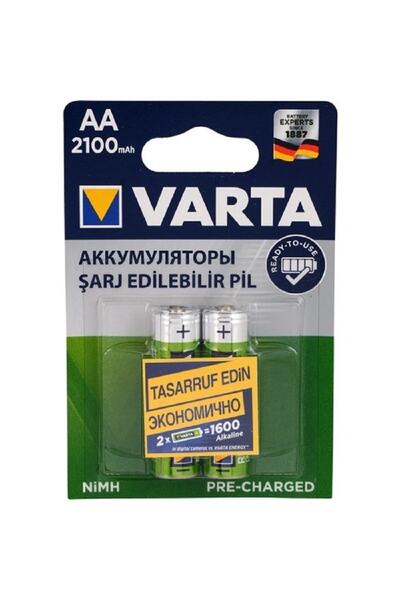Varta 56706 Şarjlı Kalem Pil Aa 2100 Mah 1.2 V 2'li