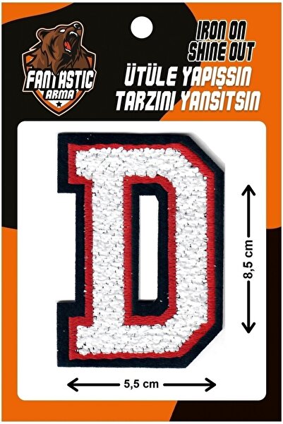 FANTASTIC ARMA Pluș țesut care se lipsește cu fier de călcat, colegiu, perforare, literă, alb, model D Arma