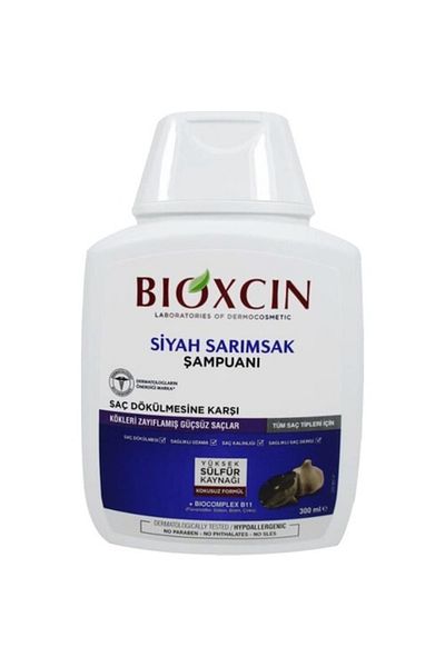 Bioxcin شامبو الثوم الأسود 300 مل - مضاد لتساقط الشعر