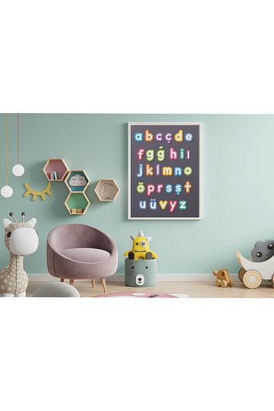 Master Small Letters Wall Sticker