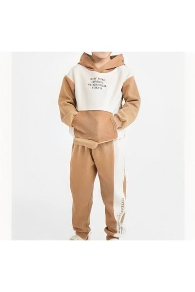 Pink Hippo Kids Unisex Kontrast U blok bojama Tekst Štampano Sa kapuljačom Nj...