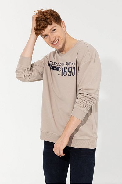 U.S. Polo Assn. Μπεζ ανδρικό φούτερ