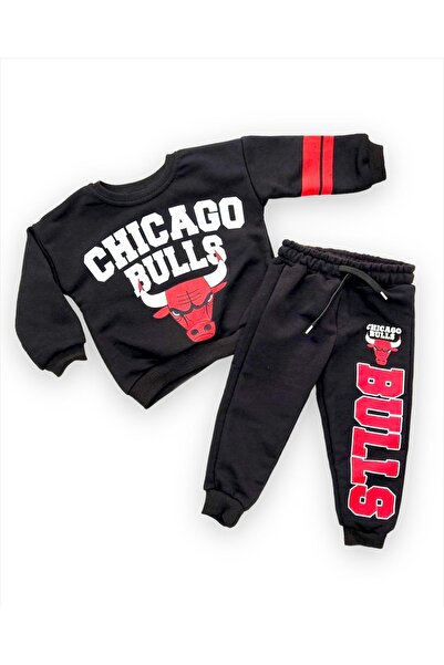 Pink Hippo Kids Set de sus și de jos cu imprimeu Chicago pentru băieți