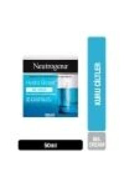 Neutrogena Hydro Boost Gel Cream 50 ml for Dry Skin