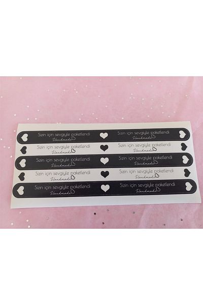 anka design Sticker Coated (15x1cm) 50 Pieces - Packed with Love for You
