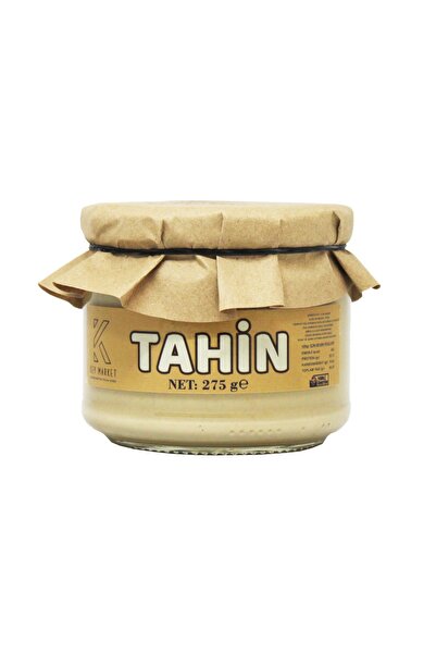 KEY Market لاكوكو 275 جرام طحينية طبيعية - خالية من السكر - خالية من المواد ا...