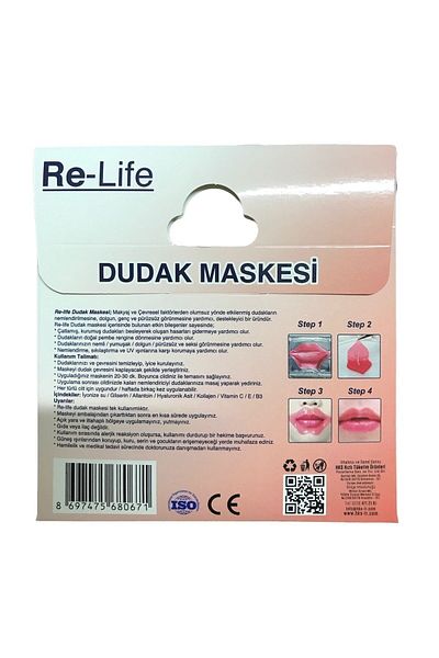 Muggio Lip Care Mask Disposable (Collagen Reinforced)