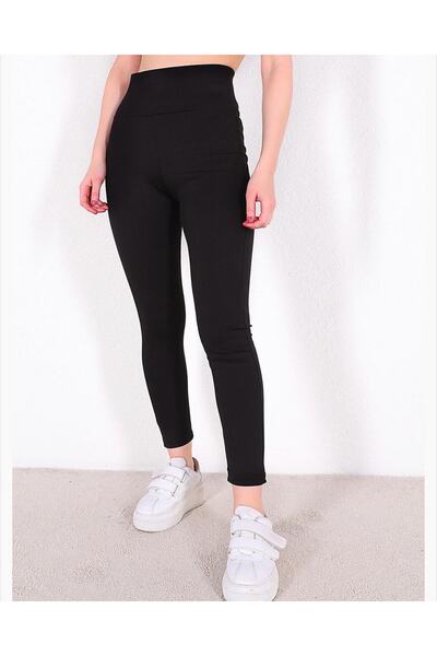 fatoş Avm Visok struk Rebrasto Zimske tajice