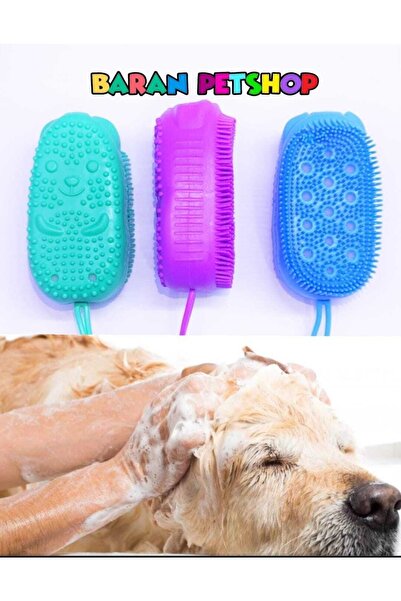 BAŞAK Köpek Yıkama Yatıştırıcı Yumuşak Silikon Banyo Süngeri