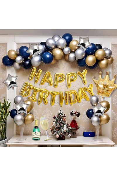 Hayaller Dükkanı مجموعة سلسلة بالونات عيد الميلاد الذهبية من Happy Birthday -