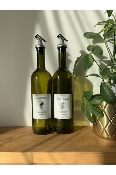 Akkoyunlu home Oil Green 2-Piece Glass Olive Oil Sunflower Oil Bottle 750 ml ...