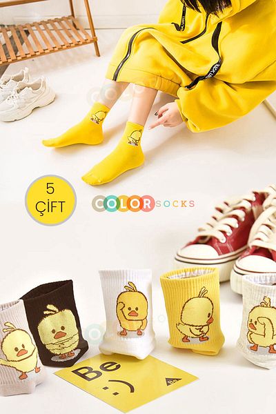 Color Socks 5 чифта дамски колежански чорапи с шарки на мацки
