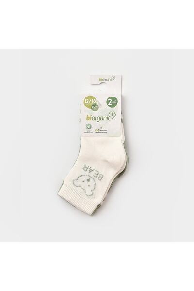 Biorganic Bear 2 Pack Baby Socks 68408