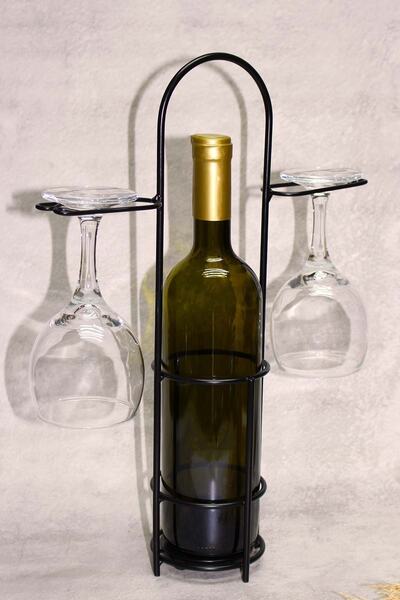 Jenisa Metal 1 Bottle 2 Glass Compartments Wine Stand Wine Rack Presentation Holder