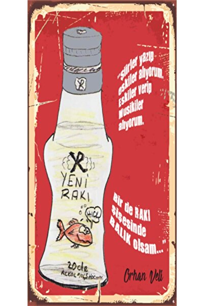 Hayat Poster Αν είμαι ψάρι Μίνι ρετρό ξύλινη αφίσα - σε μπουκάλι ρόφημα