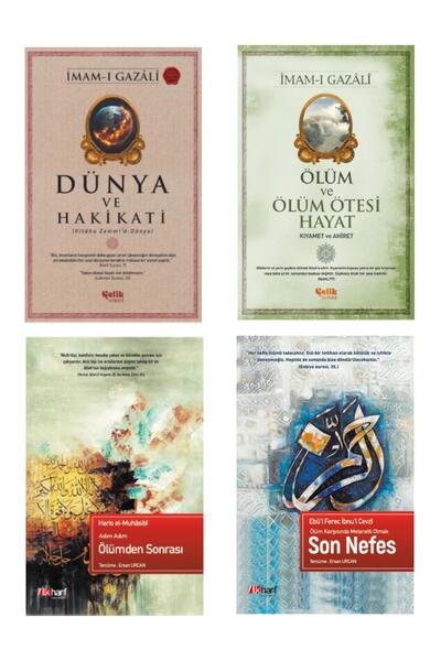 Çelik Yayınevi Imam-ı Gazali Seti Dünya Ve Hakikati-kıyamet Ve Ahiret-ölümden...