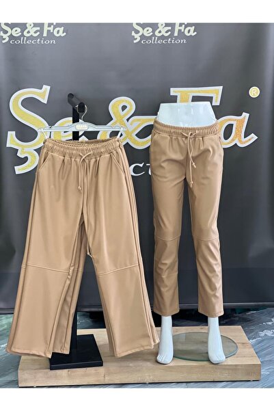 sefa collection بنطلون جلدي
