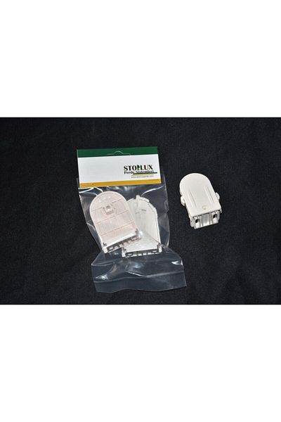 Storluxperde Zebra/roller Mechanism Side Covers (narrow)