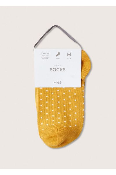 MANGO Kids 2 balení smíšených ponožek