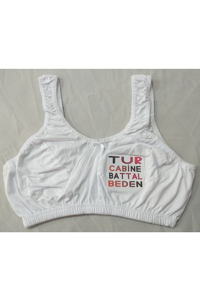 Tutku Turcabine Γυναικείο Βαμβακερό Λευκό Χρώμα Μισό Αθλητικό Μεγάλο Μέγεθος Mother Battal 8xl 9xl 10xl Σουτιέν 1 Τεμάχιο