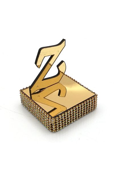 Lora Davet Δίσκος αρραβώνων Letter Ring Riser Z 1 τεμάχιο χρυσό 53613