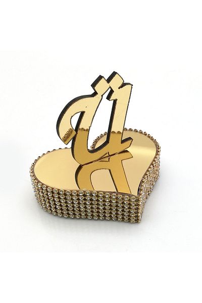 Lora Davet Δίσκος αρραβώνων Letter Ring Riser Ü 1 Τεμάχιο Χρυσό 53549