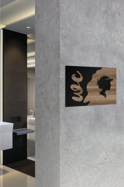Aldebaran Reklam Decorative Wooden Toilet Direction Sign with Wc Writing
