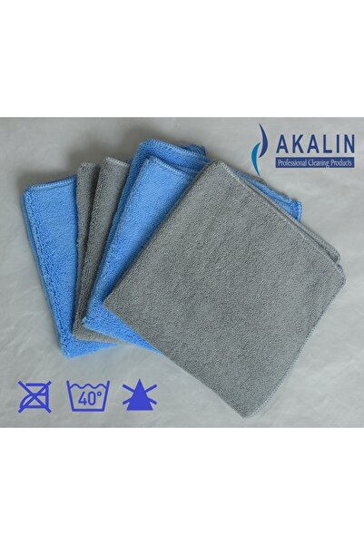 Akalın Professional Cleaning Products طقم قماش مطبخ من الألياف الدقيقة فائقة ...